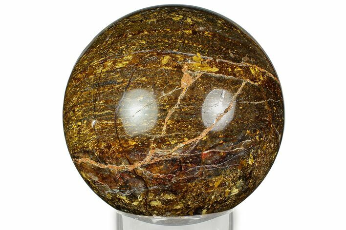 Golden Amphibolite Sphere - Western Australia #311721